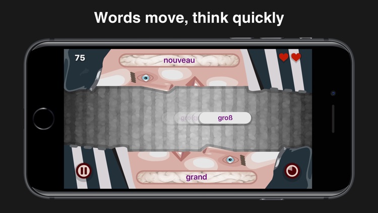 Wordeaters: German & French screenshot-4