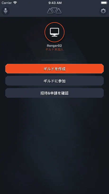 Gsmart Lock