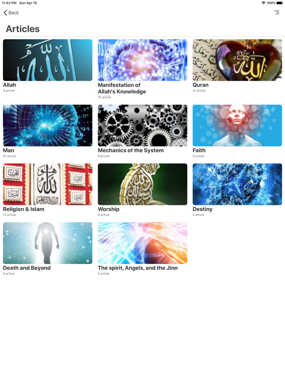 AhmedHulusi iPad screenshot 7 - Reference app