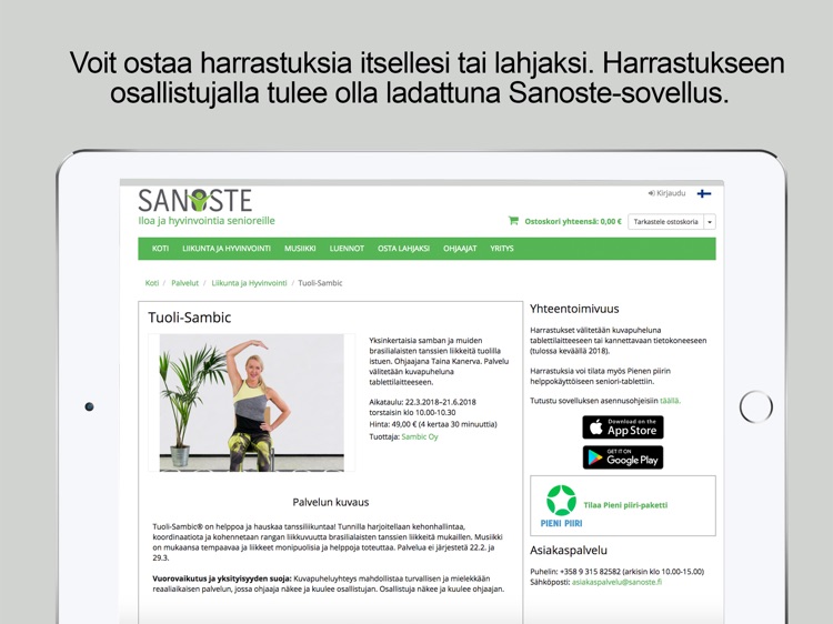 Sanoste screenshot-5