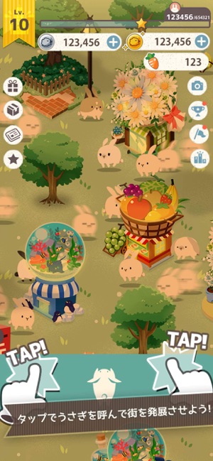 うさぎがかわいすぎてつらい をapp Storeで うさぎがかわいすぎてつらい をapp Storeで