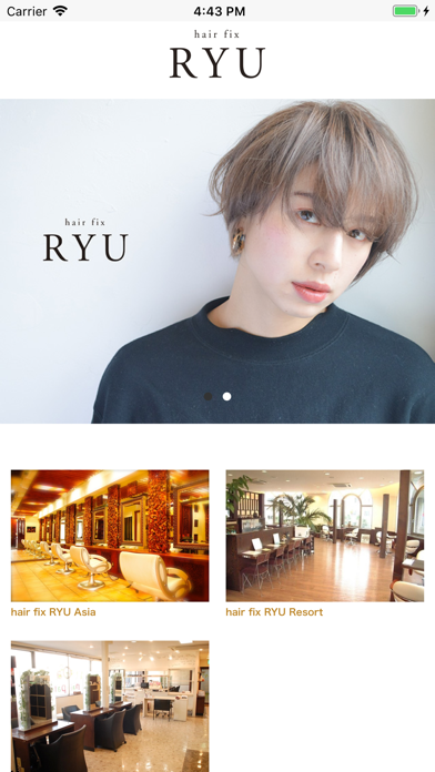 Screenshot #1 pour Hair fix RYU (リュウ)