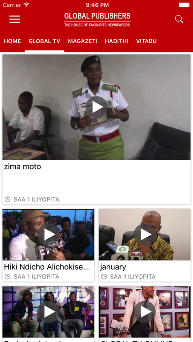 Screenshot 3 of Global Publishers App