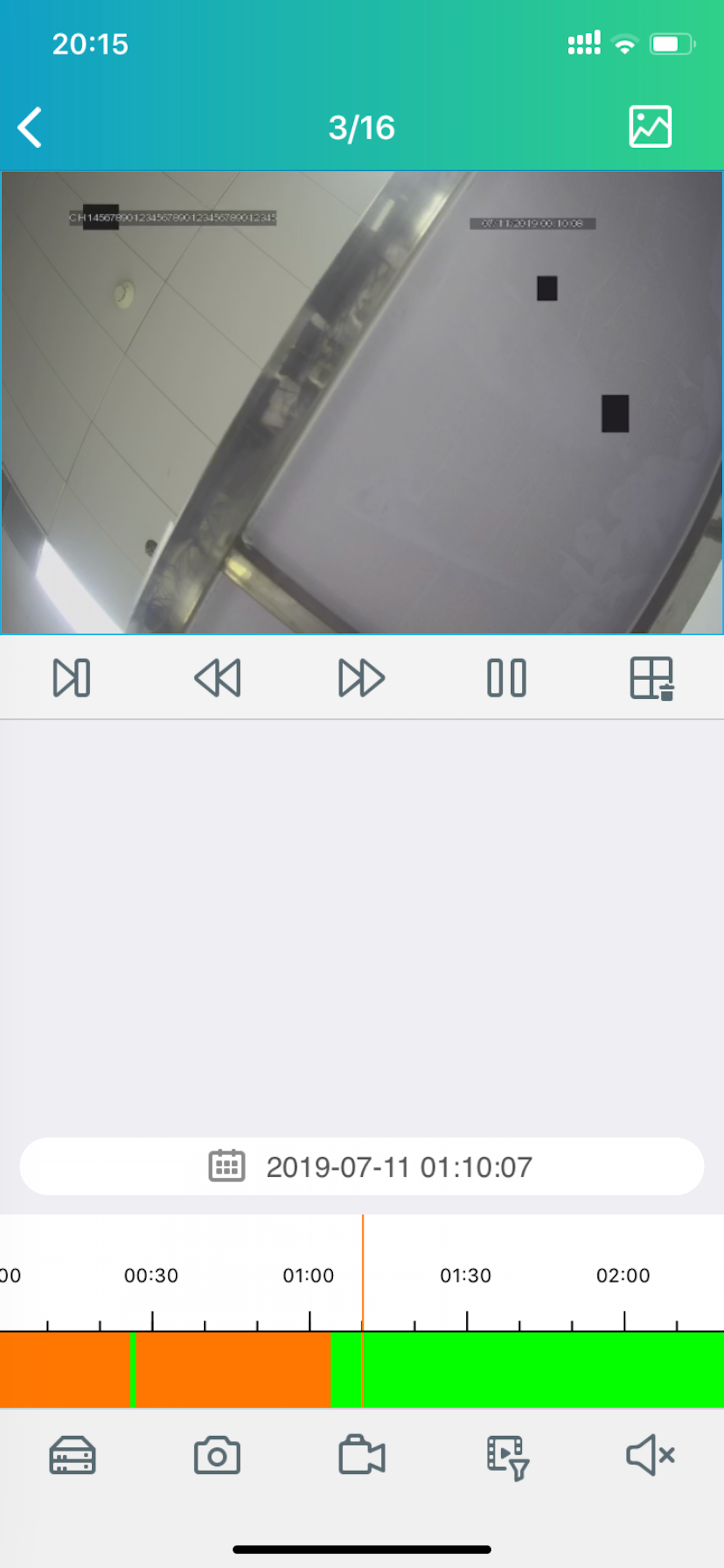 SMEYE screenshot 3