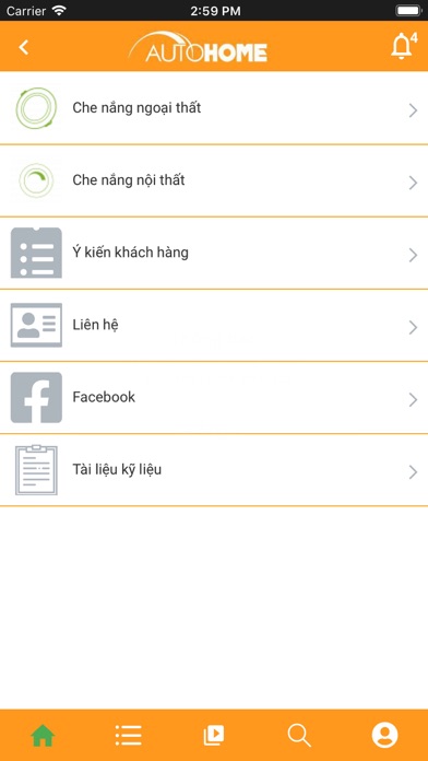Screenshot #2 pour AutoHome Catalogue