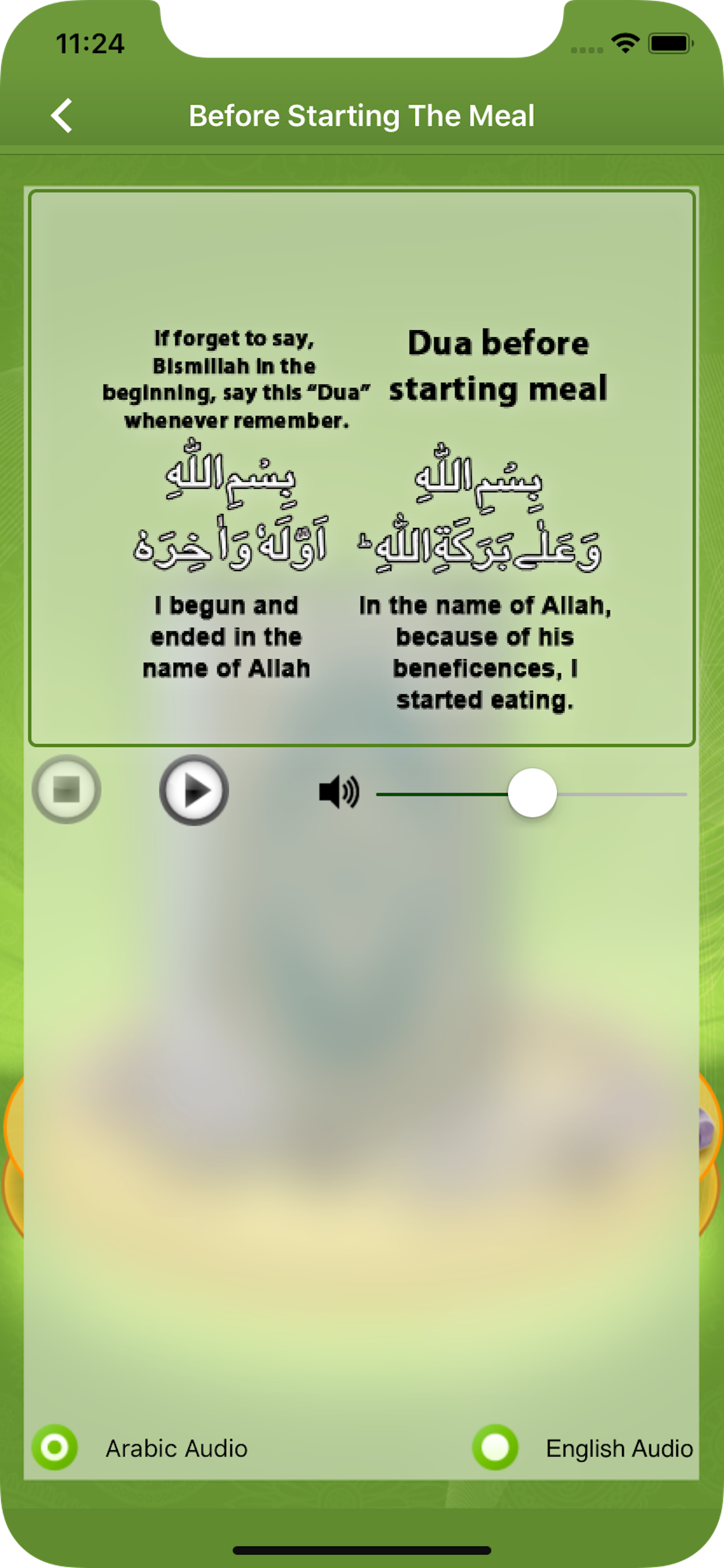Muslim Kids Dua Series - Pro screenshot 8