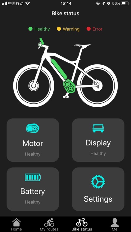 COMP DRIVES screenshot-3