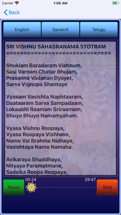 Sri Vishnusahasranama Stotram screenshot-6