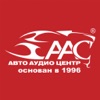 АвтоАудиоЦентр