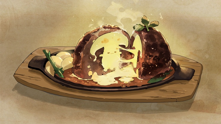 勇者の飯