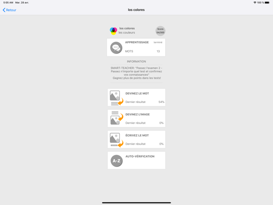 Screenshot #5 pour Apprenons les mots espagnols