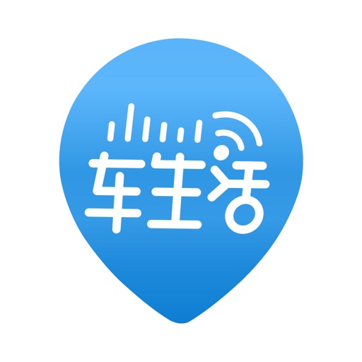 交广领航 iOS App