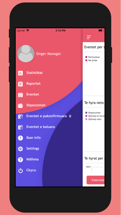 Screenshot #2 pour Singer Manager