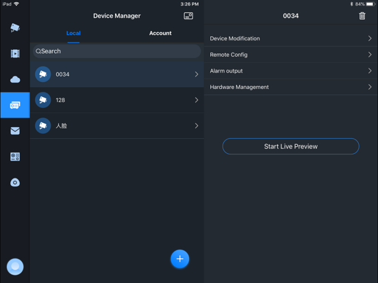 Screenshot #5 pour iDMSS HD