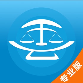螢幕擷取畫面 (4) 移动仲裁(专业版)