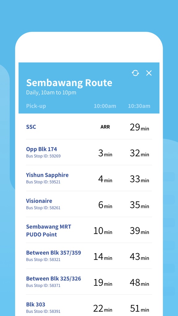 【图】SAP Shuttle Bus(截图3) 【图】SAP Shuttle Bus(截图3)