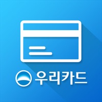 우리카드 - 우리나라 우리카드 PC 용
