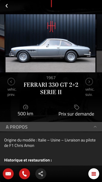 Jean Lain Heritage screenshot-6