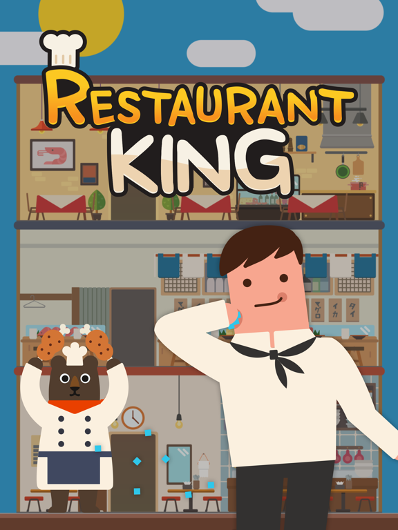 Screenshot #4 pour Restaurant King