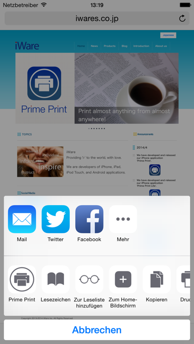 Prime Print screenshot 5