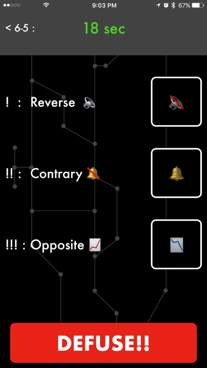 Bomb Watch!! screenshot-0