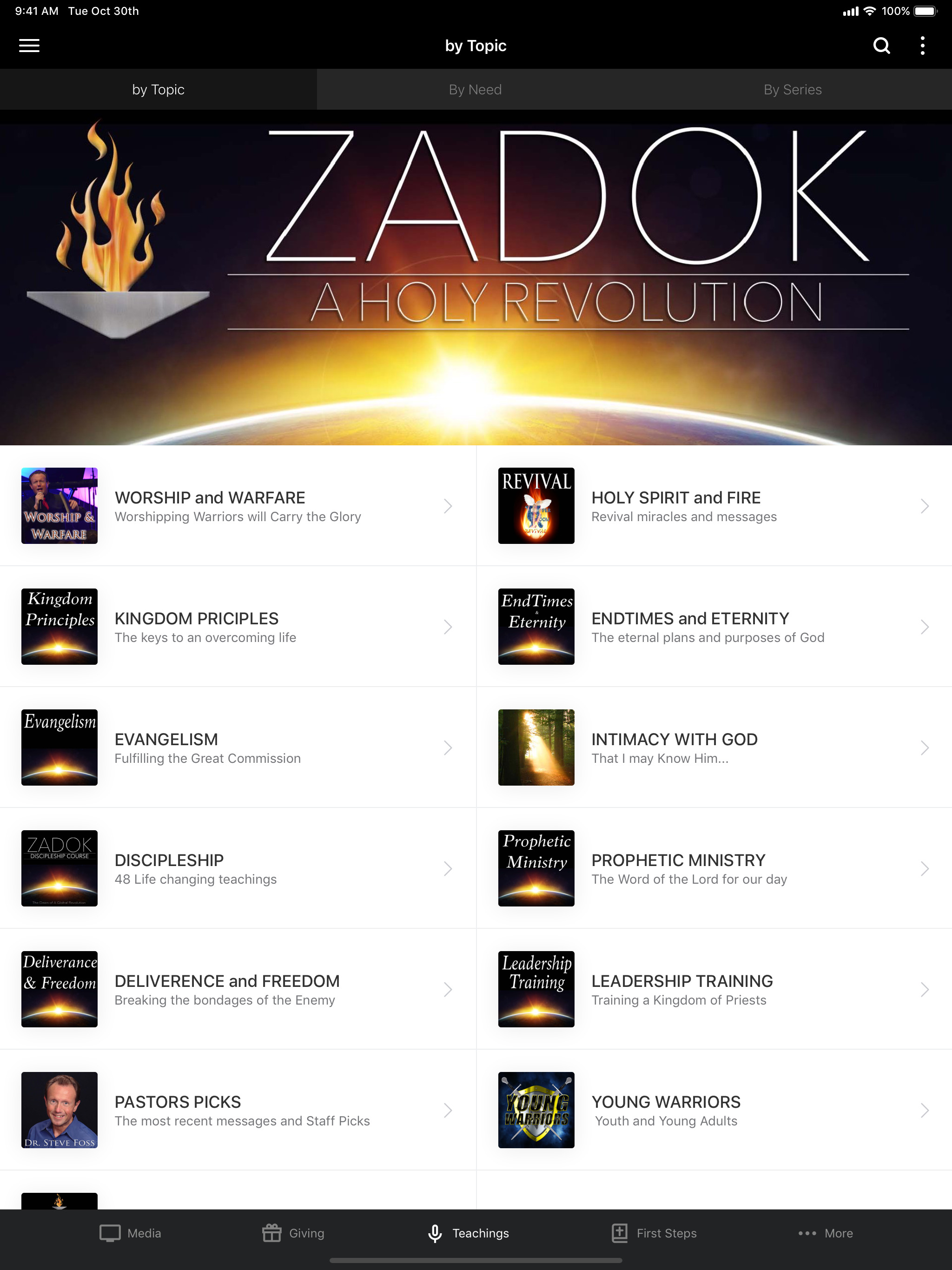 ZADOK screenshot 5