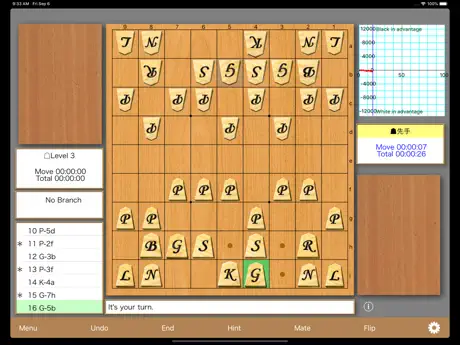 Kakinoki Shogi for iPad