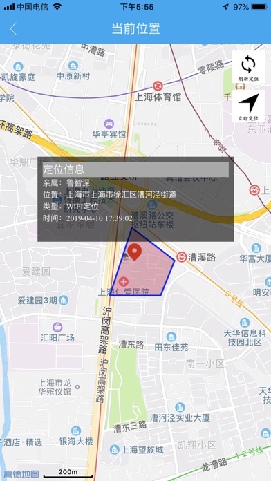 章鱼小智 screenshot 4