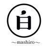 mashiro（マシロ）