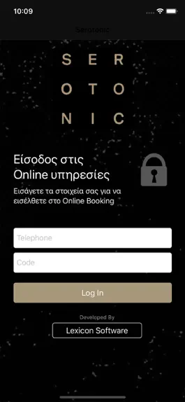 Game screenshot Serotonic mod apk