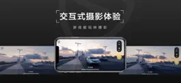 Game screenshot 栗子摄影-学习单反摄影必备，拍摄入门教程 apk