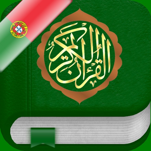 Holy Quran: Portuguese,Arabic icon