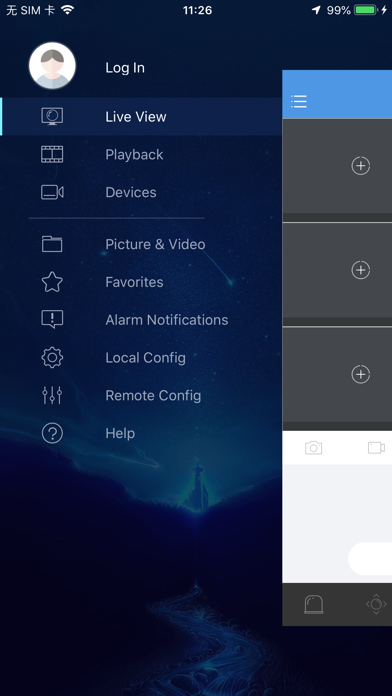 Screenshot #1 pour EuroVms+