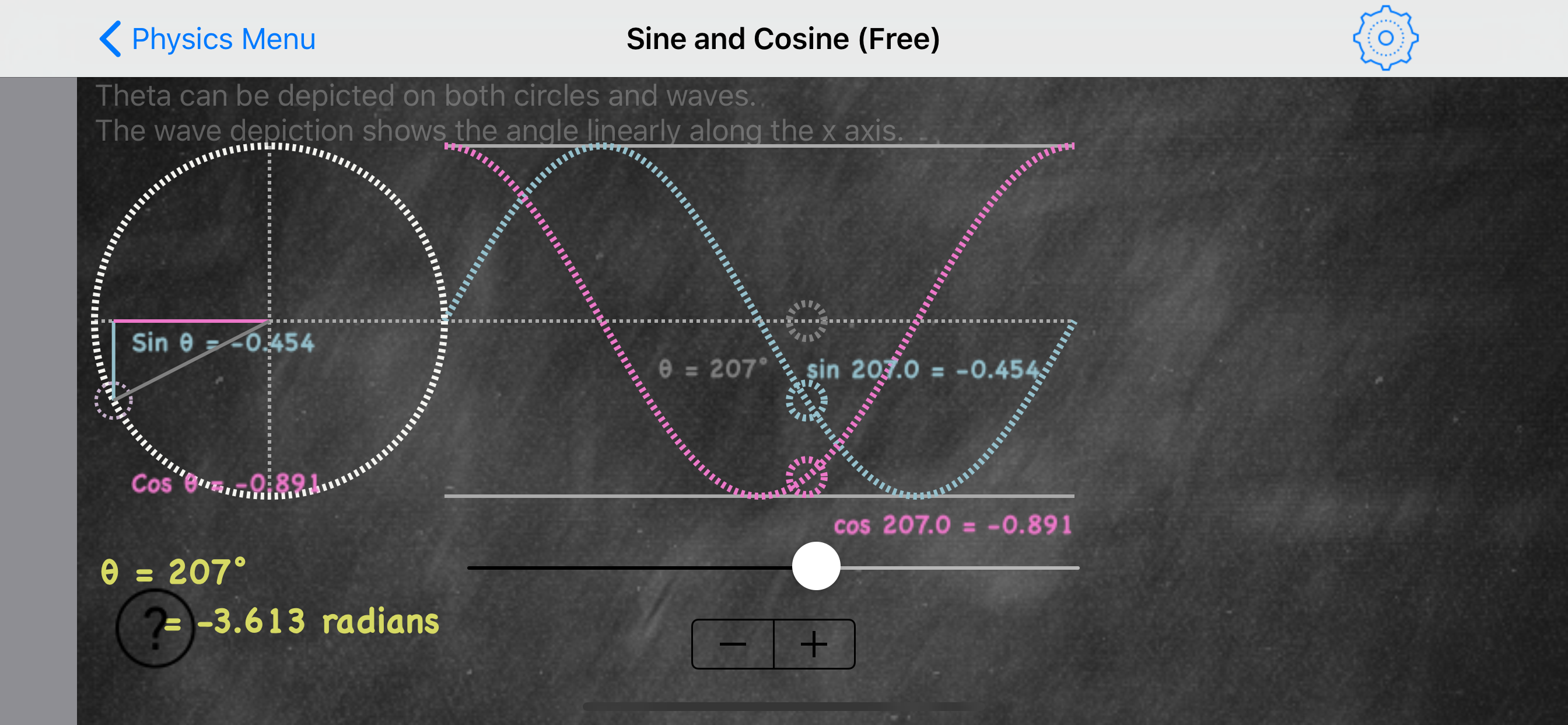 Physics Homework