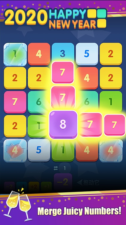 Merge Plus 2:Adventure screenshot-4