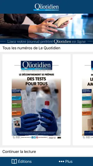 Le Quotidien ePaper screenshot 1