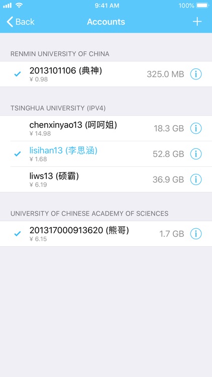 CampNet screenshot-3