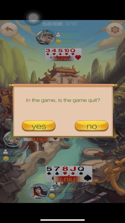 Smooth cheerful card