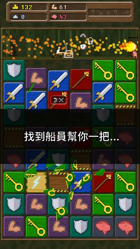GroupXConnect