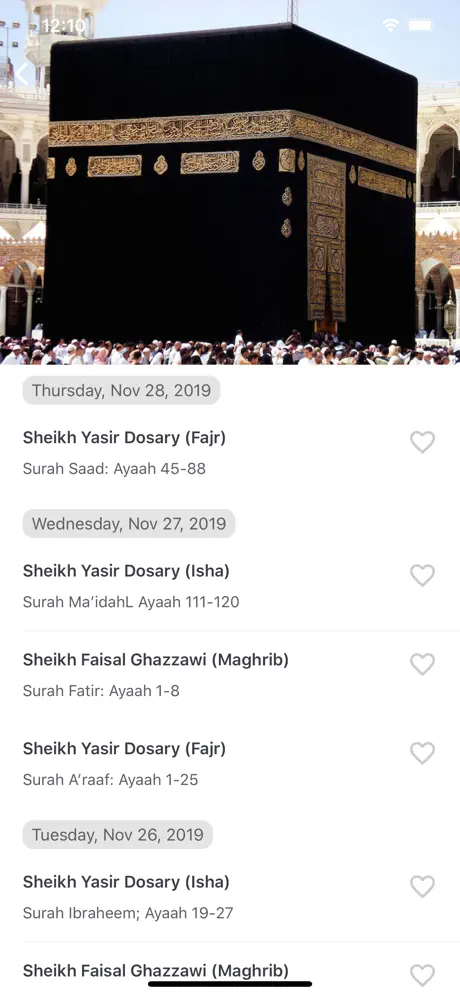 Haramain