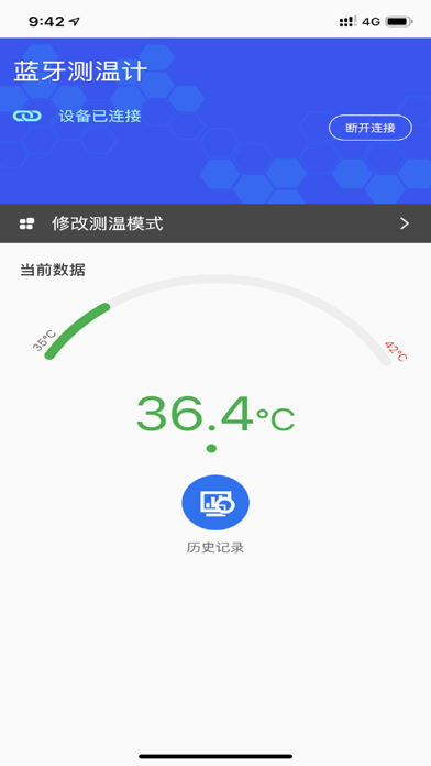 Screenshot #1 pour Thermometer