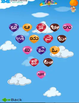 Game screenshot Learn Alphabets-Kannada mod apk