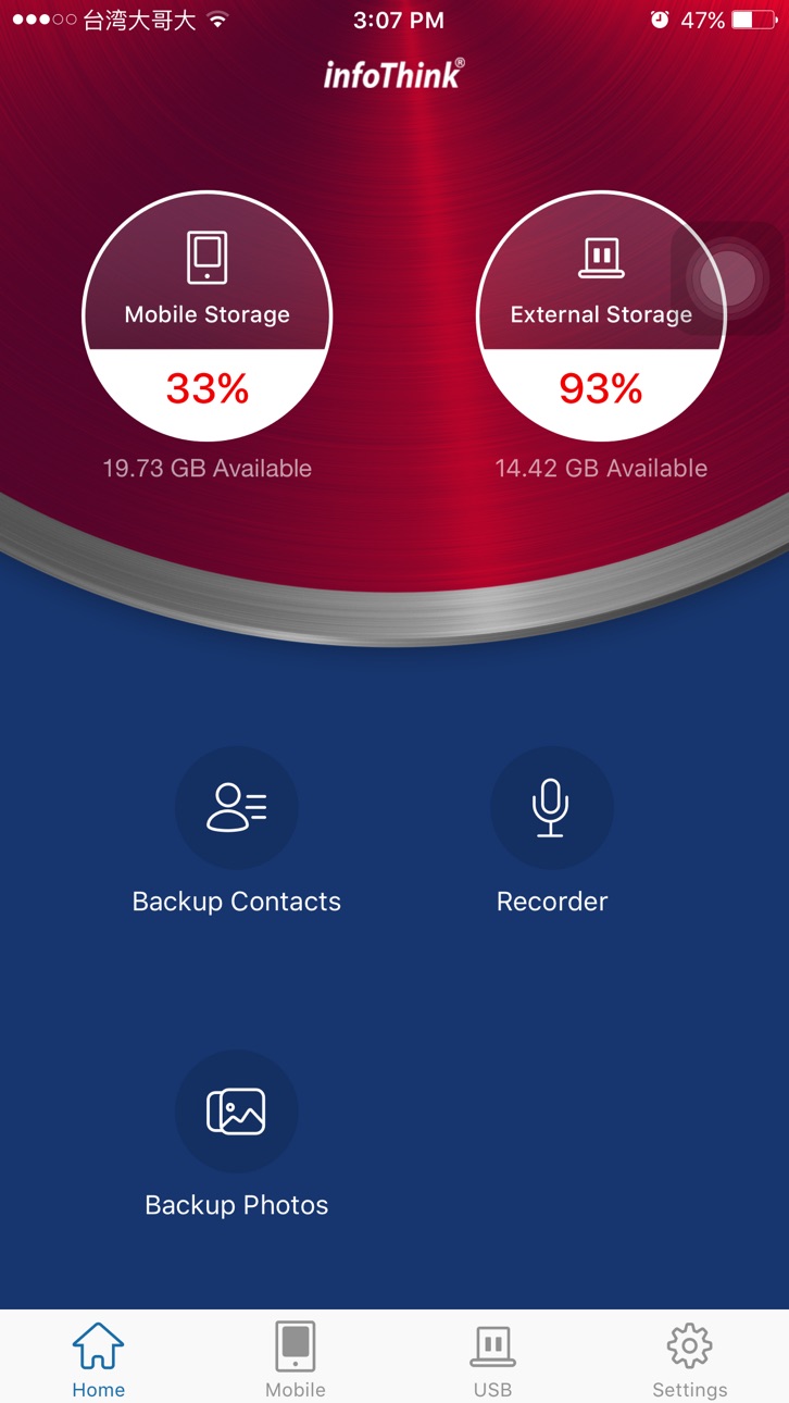 iPhone screenshot