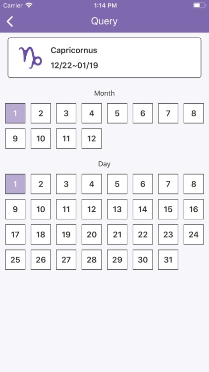 Taurus-IAM screenshot-3