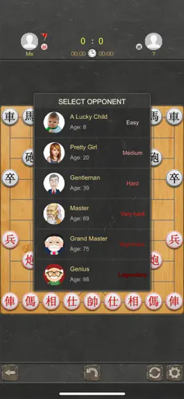 Game screenshot Chinese Chess - Best XiangQi mod apk