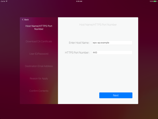 Screenshot #5 pour Soliton KeyManager