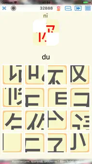Twinkle - kinesisk Mandarin iphone bilder 1