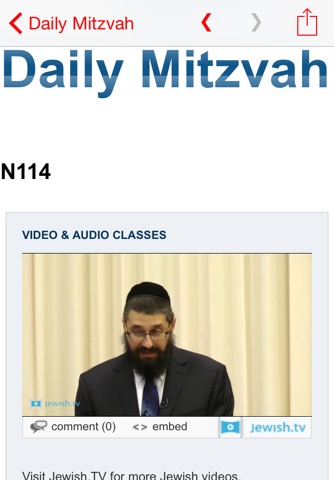 Chabad.org Daily Mitzvahのおすすめ画像2