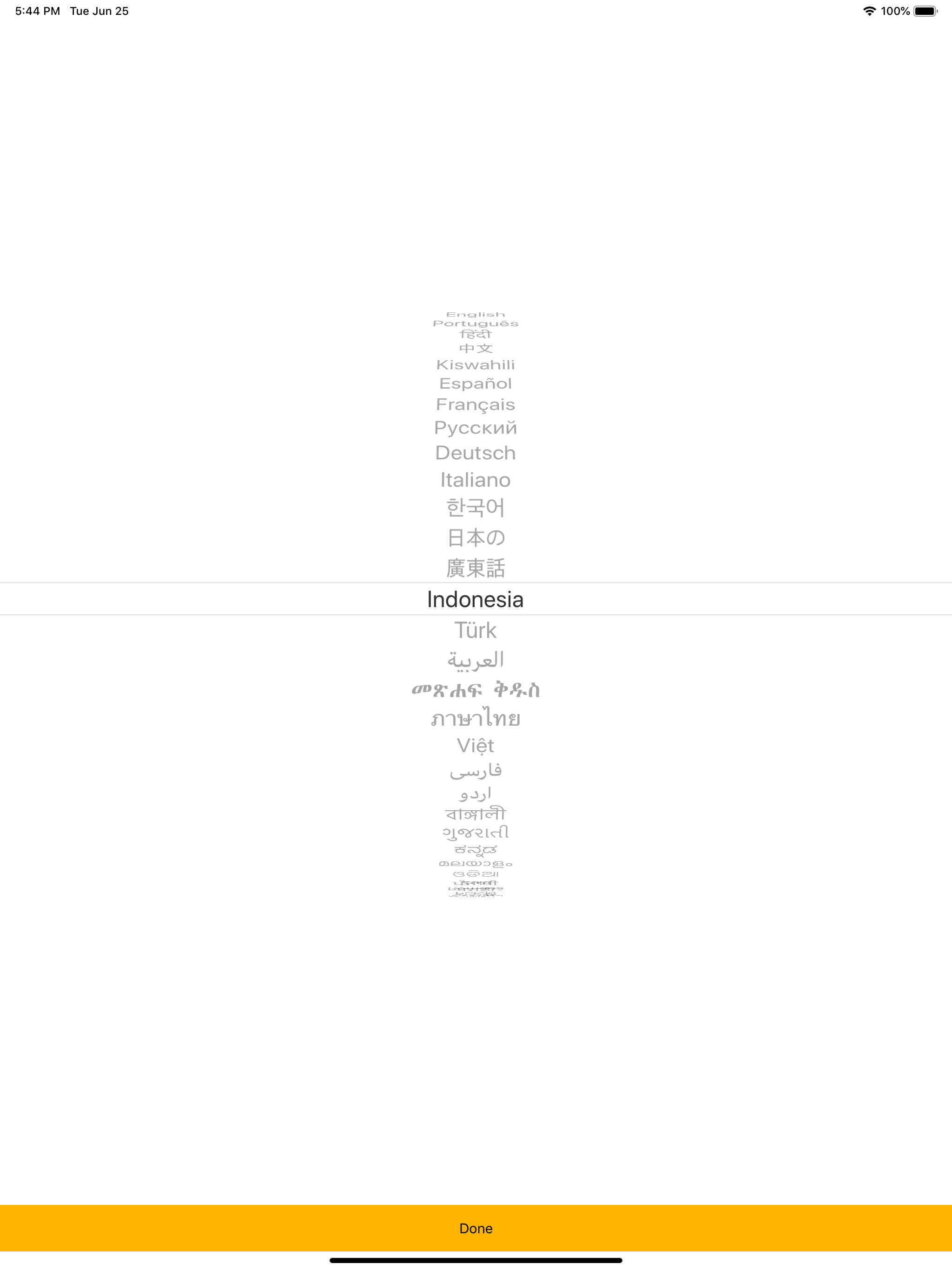 WORDPROJECT AUDIO BIBLE