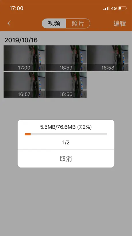 AI Keyboard : Type AI